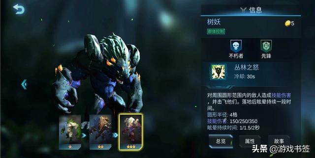 1800可以买到什么顶配游戏手机？最多人玩的手游是哪个呀？