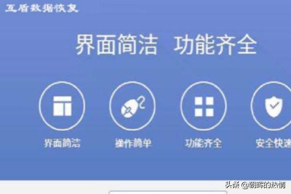 手机里的视频文件被删除了怎么恢复