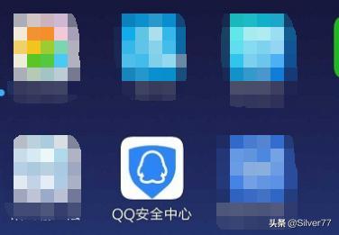 qq登陆查询系统-qq登陆查询系统官网