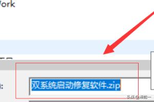 文件切割（把1个文件怎样分割成两个文件？）