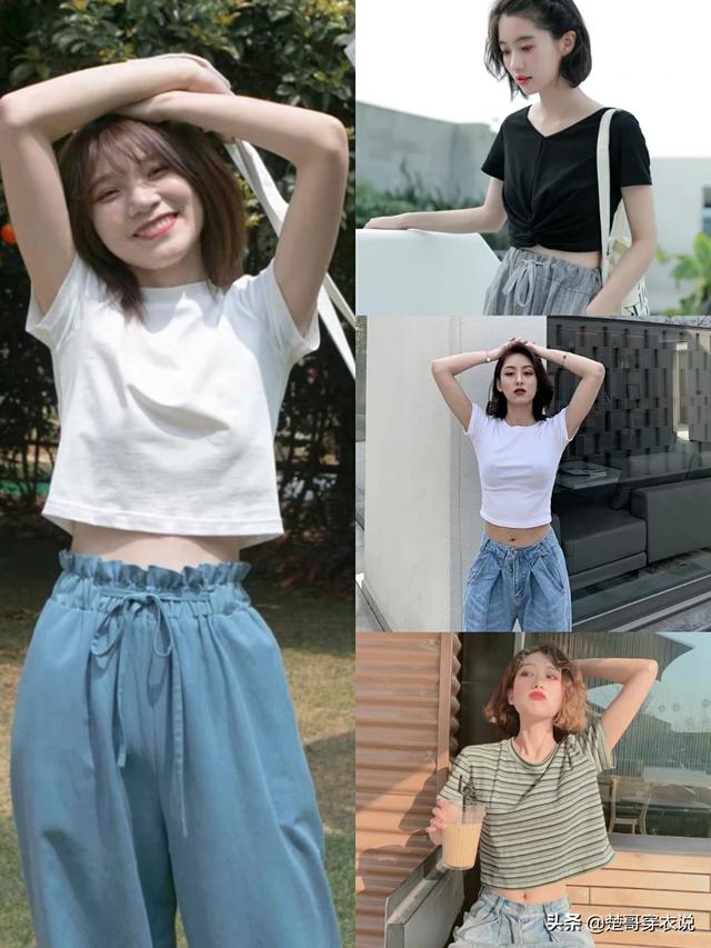 美女衣服如何搭配好看图(图9)
