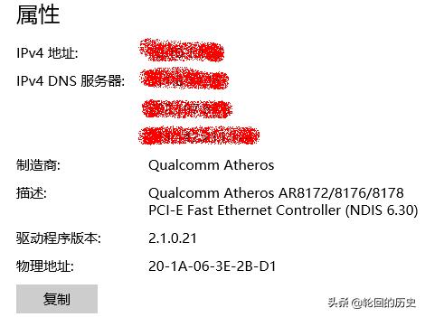 本地电脑怎么搭建网站