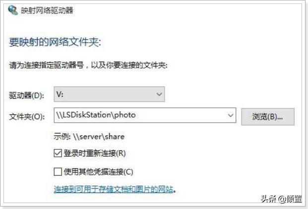 群晖nas（如何在电脑上直接群晖NAS?就像访问D、E盘一样？）