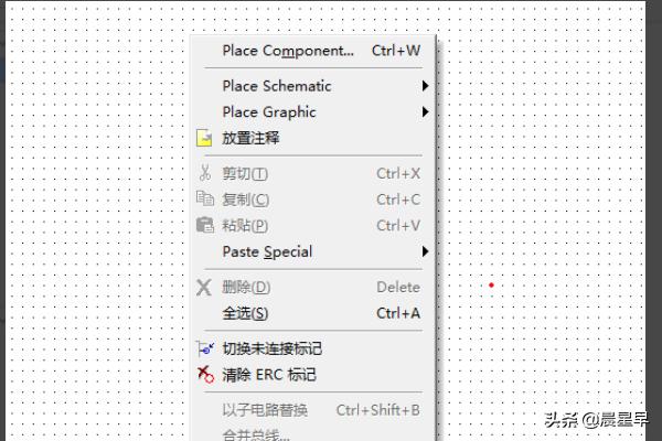 Multisim01信号源