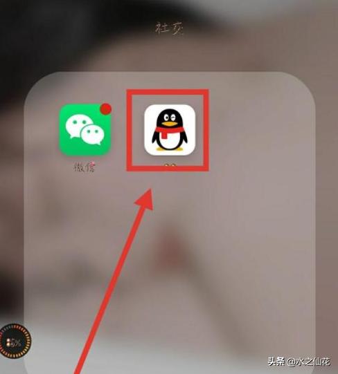 [qq表情大全]QQ表情每个表情都是什么意思？