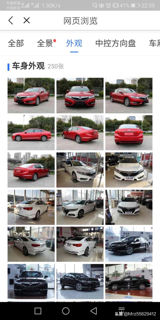 10万买二手车
