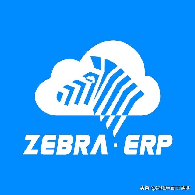 中国跨境电商有哪些