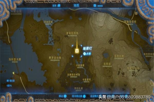 神庙逃亡之勇敢传说无限金币 神庙逃亡之勇敢传说-第6张图片-春华游戏网