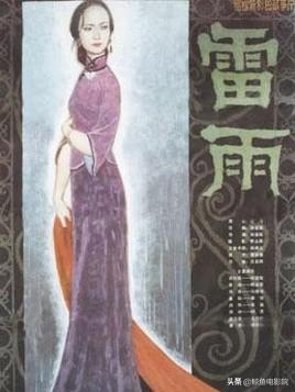七十年代免费旅游景点大全， 七十年代免费旅游景点大全图片