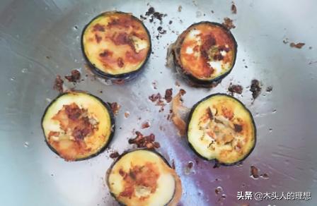 长茄子家常做法菜的做法(图6)