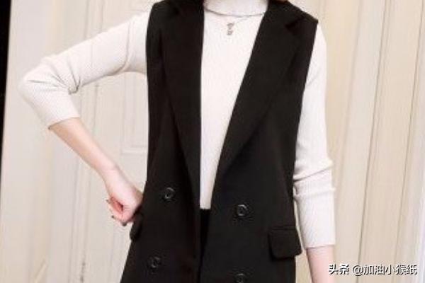 黑色的针织背心如何搭配(图6)