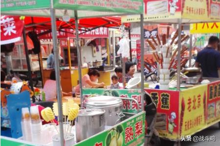 临沂市烧烤夜市在哪里