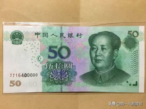 赚钱发家致富(勤劳致富的诗句有哪些？)