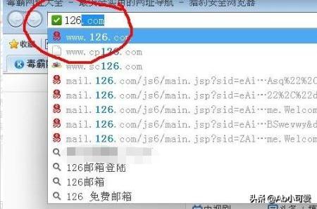 如何申请企业邮箱免费(怎么免费申请企业邮箱)