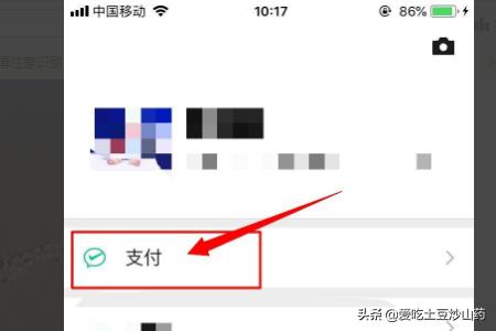一家4口换着玩，一家四口互换可爱