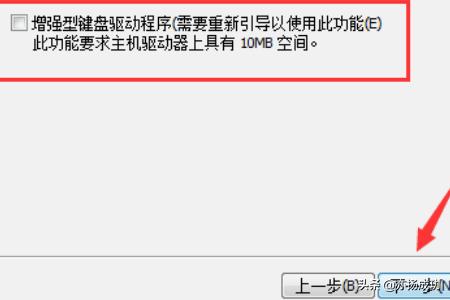 虚拟主机是什么 关于虚拟主机简介（虚拟主机如何使用怎么用虚拟机）