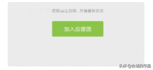视频vip搭建网站