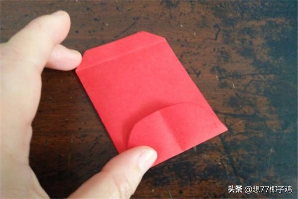 怎么制作红包怎么制作红包封面微信