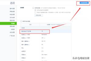 已有网站怎么重新搭建网站