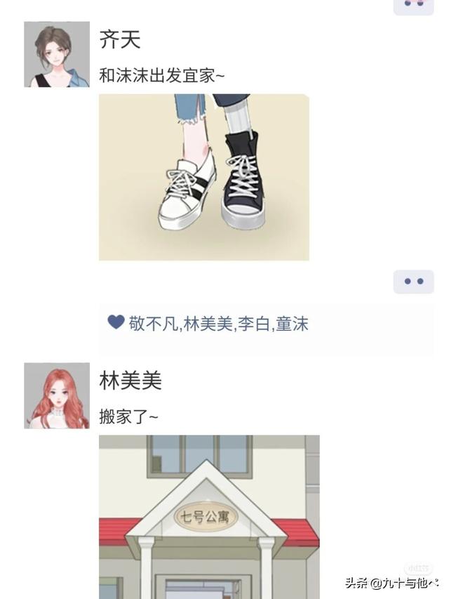 妖精漫画免费漫画入口页面弹窗，妖精漫画免费登录页面看漫画