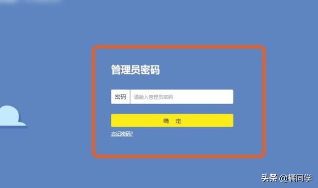 手机wifi网络受限怎么解除（手机网络连接受限）