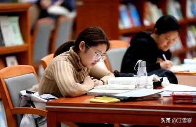 能激励人奋发努力的名言名句