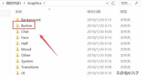 橙光游戏怎么注册？：橙光游戏制作