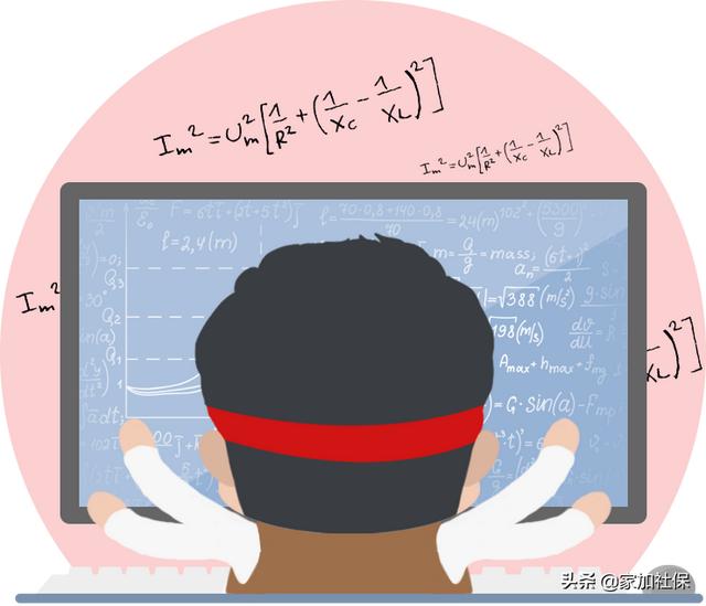 农保交3000一年领多少，一年交300元60岁领多少