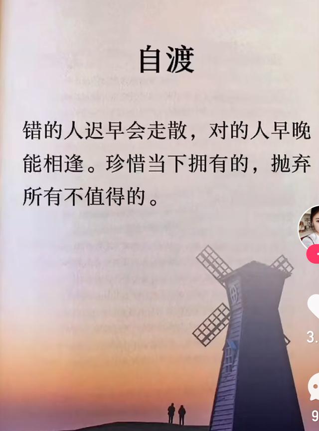 没请婚庆怎么搞进行婚礼