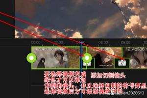 安卓app开发视频