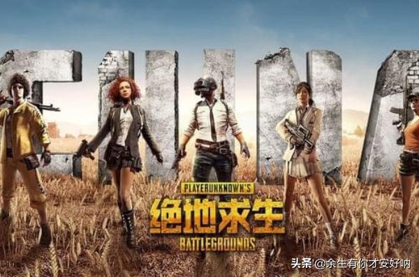 新吃鸡游戏怎么跑步快