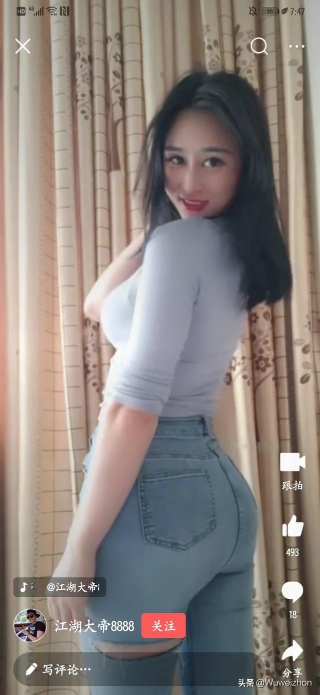 紧身针织长裙怎么搭配(图3)