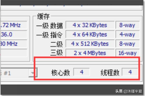 cpu检测工具（有什么和鲁大师类似的软件么？能评估电脑性能、检测硬件的？）