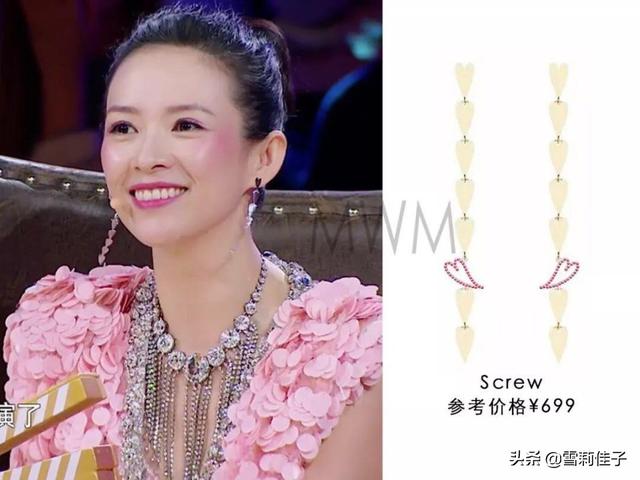 菱形脸如何搭配耳饰好看(图3)