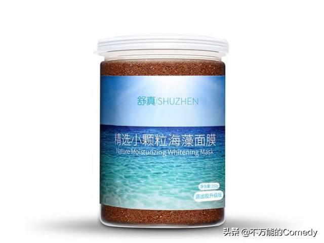 保湿紧致抗皱护肤品排行榜（抗皱效果好的护肤品？）