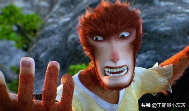 大圣归来导演 大圣归来-第6张图片-春华游戏网