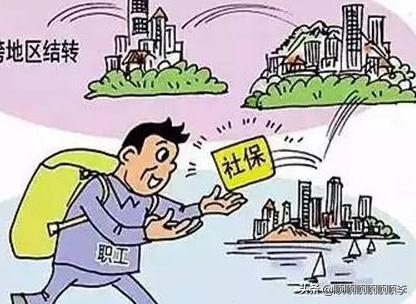 挂别人公司买社保需要什么资料 请问养老保险挂靠单位具体怎么办呢都需要哪些步骤？