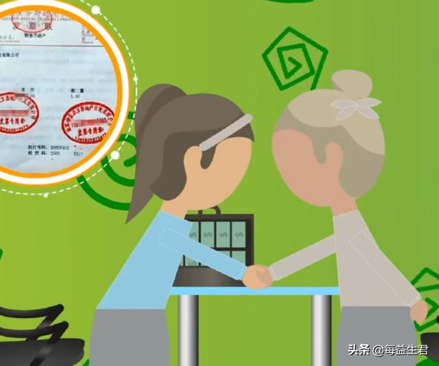 个人到税务局怎么开票，个人到税务局怎么开票500元免税