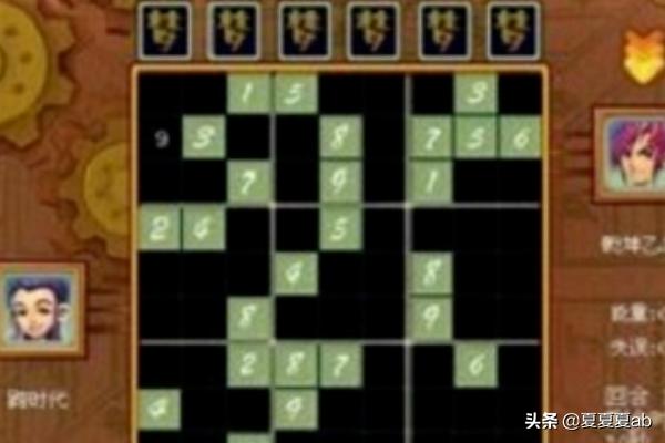 数独怎么玩？数独的玩法，数独攻略？