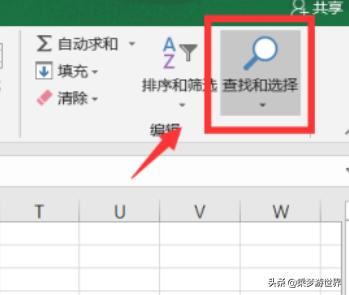 excel表格怎么去除不要的数值？(Excel表格内的内容如何全部删除？)