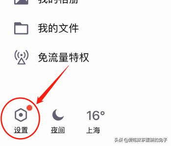 [qq聊天恢复]qq怎样恢复聊天记录？