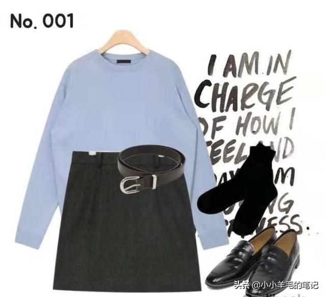 青少年如何搭配衣服男孩(图1)