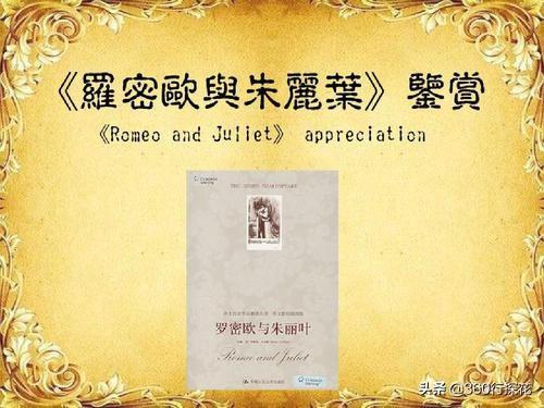 翻譯文獻-翻譯文獻的軟件