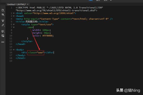 3，css引入方式有哪些，常应用哪里？不同引入方式的优势与劣势有哪些？html怎么引入另一个html？