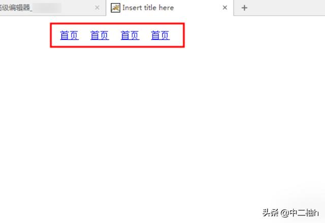 CSS导航菜单水平居中的方法？css如何让文字显示在图片上居中？