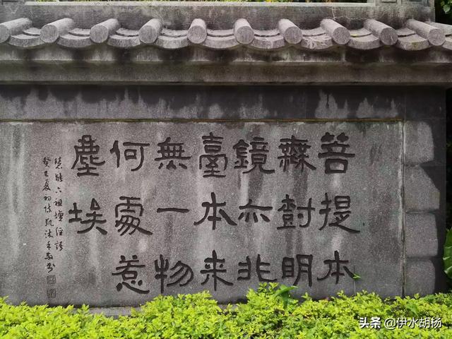 花都十大风景区？