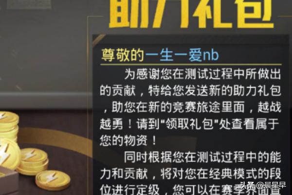 2024改名字大全免费（战舰世界怎么改名字？）