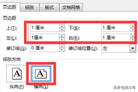汽车报价签,汽车报价签约流程