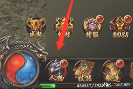 传奇荣耀战士龙纹攻略 传奇荣耀战士龙纹攻略大全