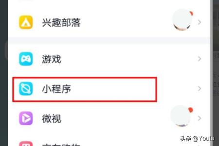 [小yoyo]yoyo和小艺有什么区别？